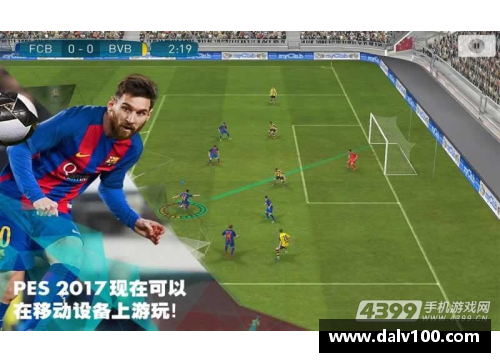 实况足球2017球衣编辑方法球员数据怎么编辑？(实况足球2017MyClub模式球员没体力怎么办？)